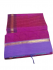 PMK LOW COST SILK COT SAREES 550 MTS
